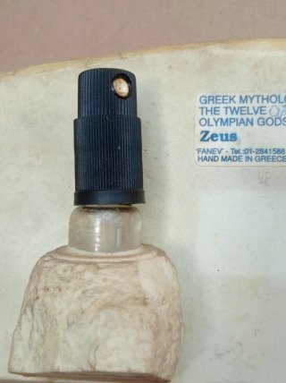 Difusor Zeus 1994