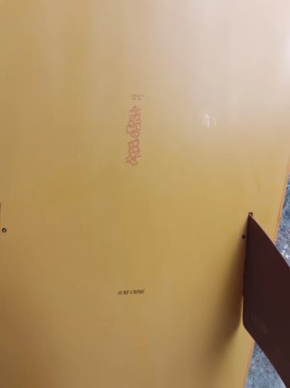 Tabla de surf Longboard fish