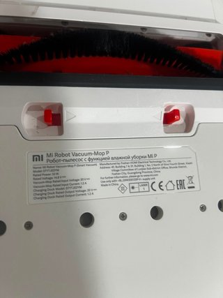 Xiaomi Mi Robot Vacuum-Mop P completa