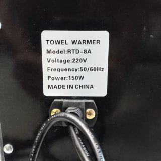 Scaldasalviette elettrico 5L UV temperatura 70°
