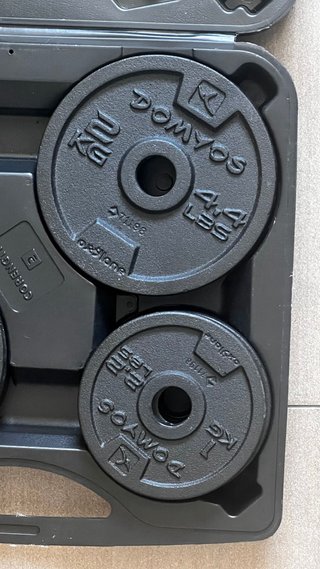 Kit Mancuernas Domyos 20kg Hierro Fundido