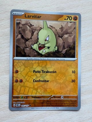 Larvitar Reverse #105 OBF - Pokémon TCG