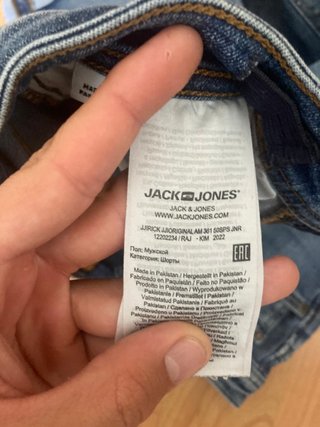 Pantalón corto vaquero azul