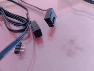Ventilador RGB PC MSI
