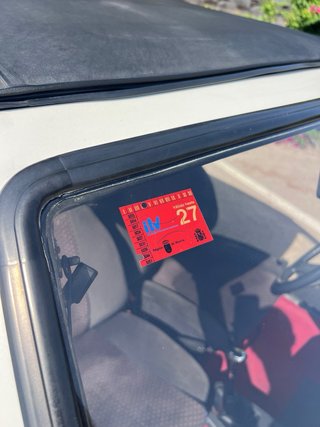 Peugeot 205 CTI - GTI 1990