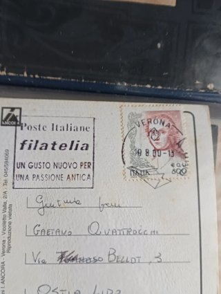 Francobolli Italia Natale 1980