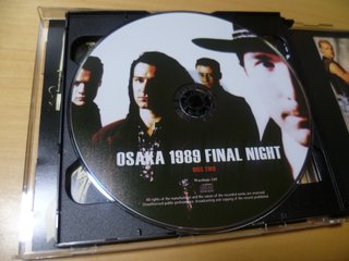 U2 Osaka 1989 Final Night 2CD
