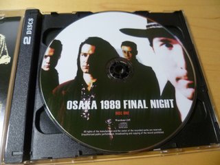 U2 Osaka 1989 Final Night 2CD