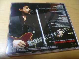 U2 Osaka 1989 Final Night 2CD