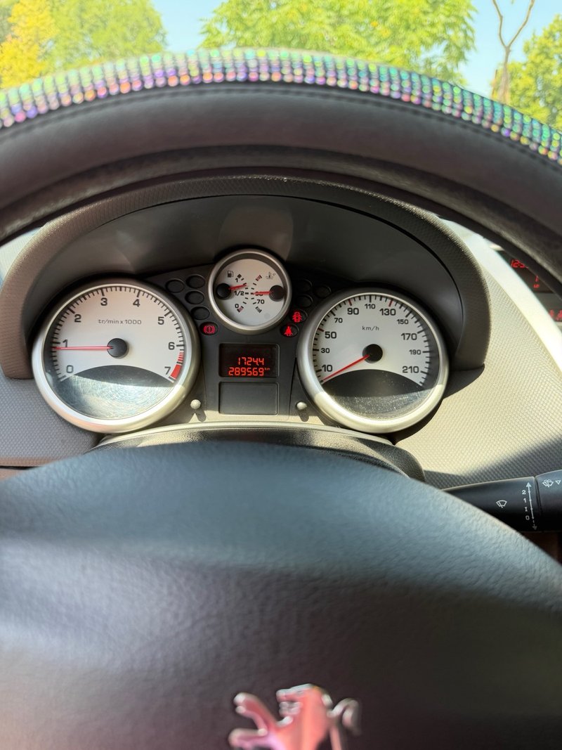 Peugeot 207 2008 - foto 1