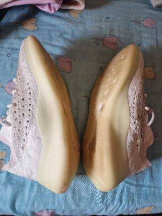 Adidas Yeezy 380 Originales Beige/Verde