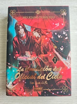 La bendición del Oficial del Cielo, vol. 1