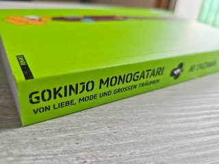 Gokinjo Monogatari 4 en Alemán