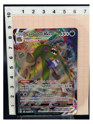 Pokemon Card: Flygon V (BRS 164) Brilliant Stars 🇬🇧