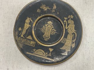 Taza y Platillo Egipcio Latón Patinado