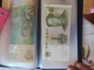 Banconote 10 Dinari Serbi