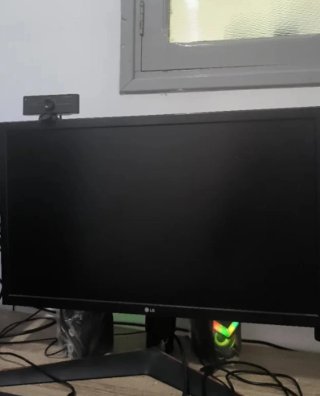 Monitor Gaming LG