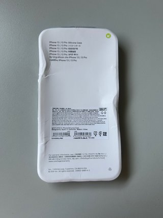 Funda iPhone 13 Blanca