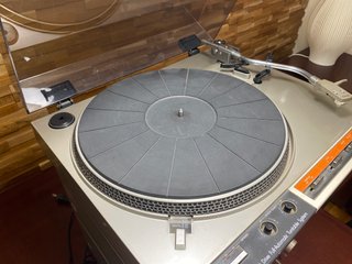Equipo de sonido TEAC Plata