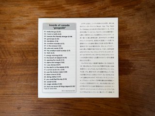Boards of Canada - Geogaddi - CD Japón