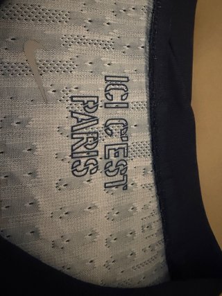 Maglia Paris Saint Germain 25-26