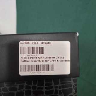 Nike Huarache 20Y24 x Patta