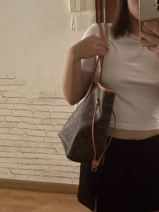 Bolso Louis Vuitton Marrón