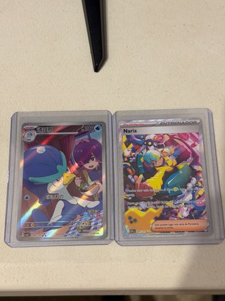Cartas Pokémon: Naria y Quaxly