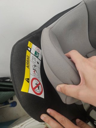 Silla de coche gb