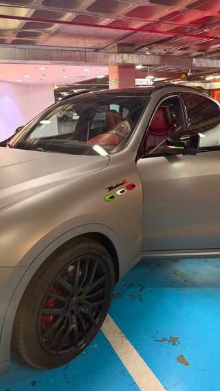 Maserati Levante 2018