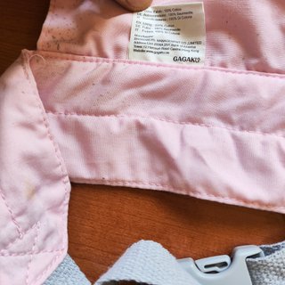 Mochila Porta Muñecas GAGAKU