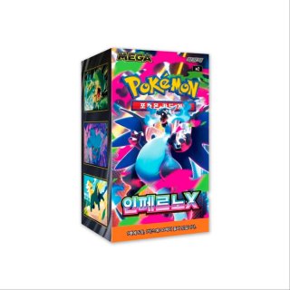 Caja Pokémon Coreana Inferno X Coreano