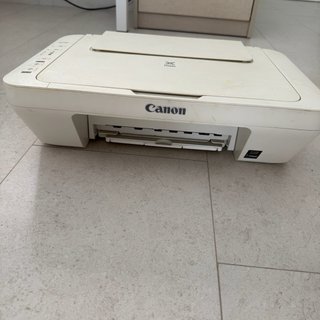 Impresora Canon Pixma MG2950 WiFi