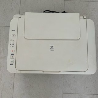 Impresora Canon Pixma MG2950 WiFi