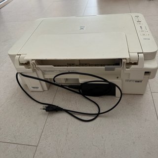 Impresora Canon Pixma MG2950 WiFi
