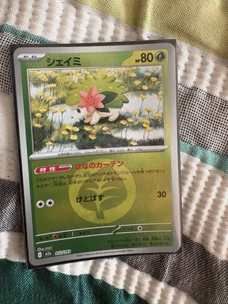 Lote 8 Cartas Pokémon Originales De Alto Valor