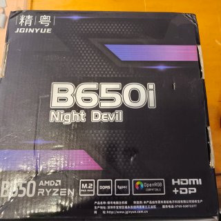 Placa Base JGINYUE B6501 Night Devil