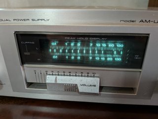 Amplificatore Integrato Vintage Akai AM-U03