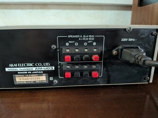 Amplificatore Integrato Vintage Akai AM-U03