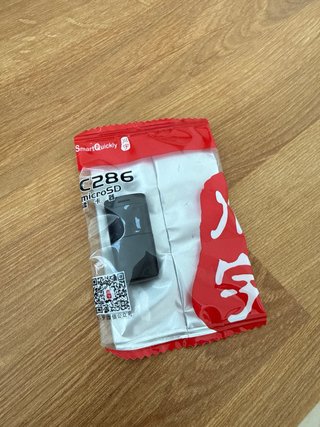 Raspberry Pi 4B 4GB + Caja + 32GB
