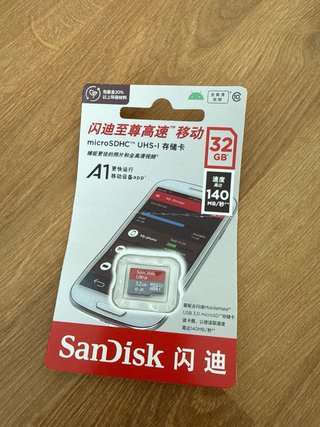 Raspberry Pi 4B 4GB + Caja + 32GB