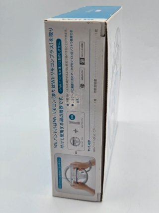 Volante Nintendo Wii U Jap
