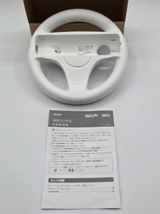 Volante Nintendo Wii U Jap