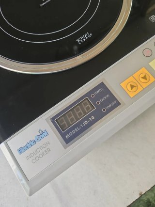Vitrocerámica portátil de inducción Electric Cool