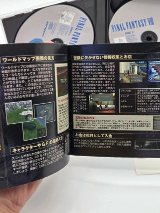 Final Fantasy VIII Ps1 Playstation 1 Square Jap Nt