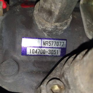 MOTOR COMPLETO MITSUBISHI MITSUBISHI L 200 (K74) 1996-2006