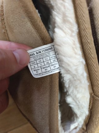 Botas UGG de piel beige/marrón