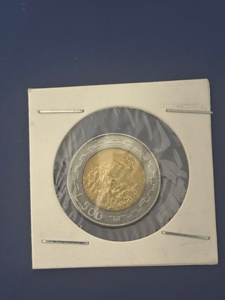 500 lire San Marino 1988