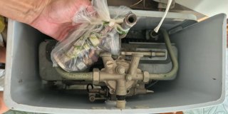 CALENTADOR DE AGUA A GAS VAILLANT MAG 400/7