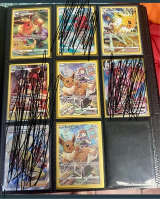 Cartas Pokémon Maria